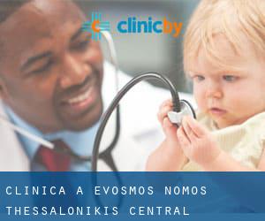 clinica a Évosmos (Nomós Thessaloníkis, Central Macedonia)