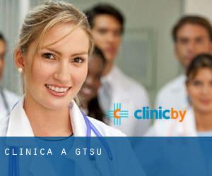 clinica a Gōtsu